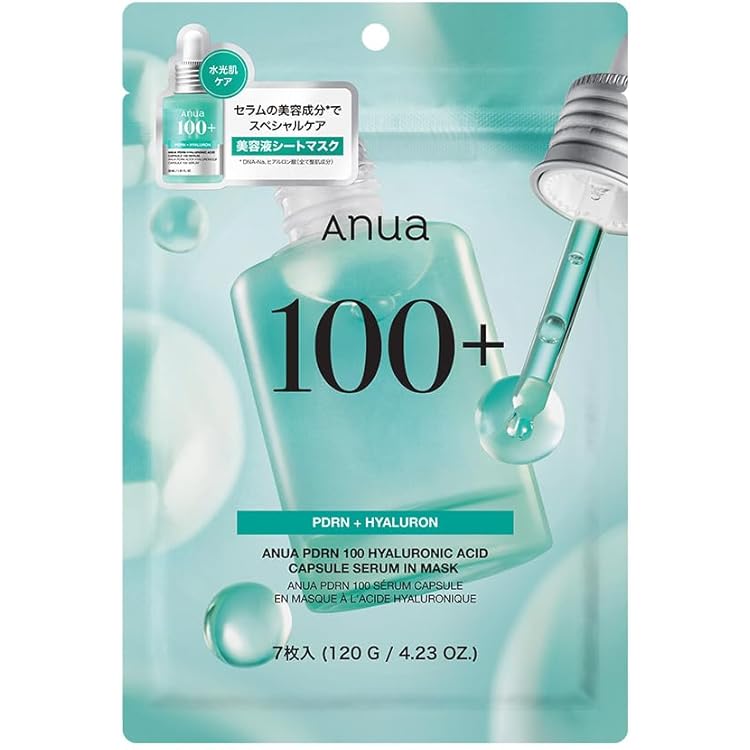 アヌア100新品未使用　8個セット 楽天市場】Anua アヌア PDRN ヒアルロン酸 カプセル 100 セラム